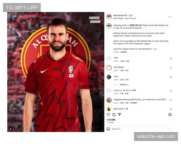 纳乔手球争议成转折点,沙特联VAR决策影响冠军归属